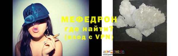 apvp Инсар
