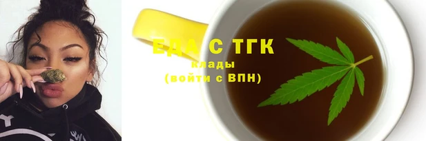 apvp Инсар